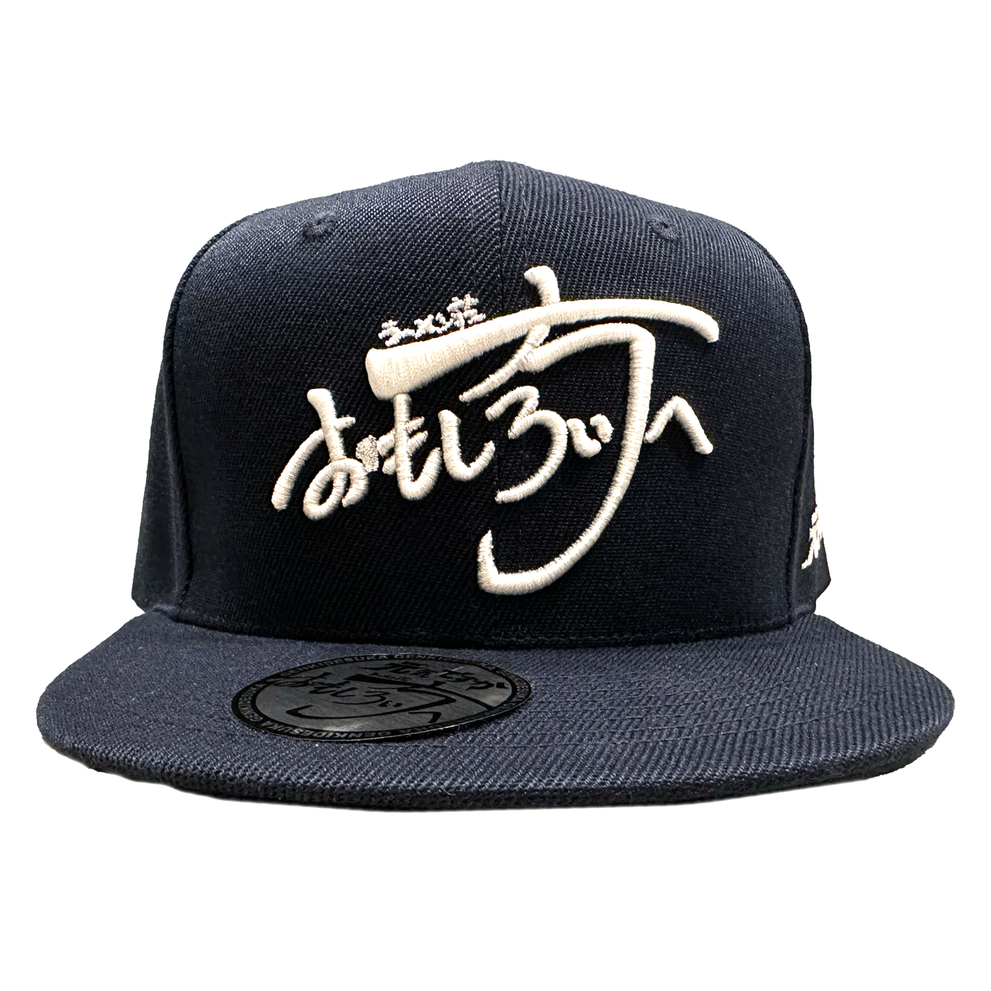 【おもしろい方へ 住道店でのみ利用可能|生地:紺|刺繍:白】オリジナルCAP付ラーメンチケット(麺量は500gまで自由に選べます)