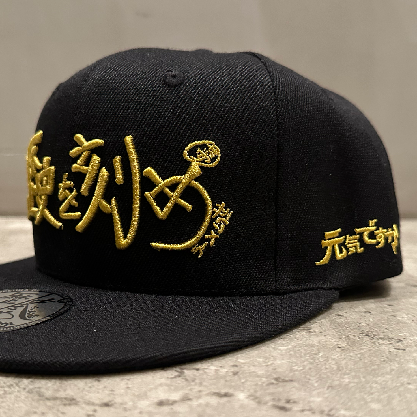 【歴史を刻め 下新庄本店でのみ利用可能｜生地：黒・刺繍：金】オリジナルCAP付ラーメンチケット（麺量は500gまで自由に選べます）